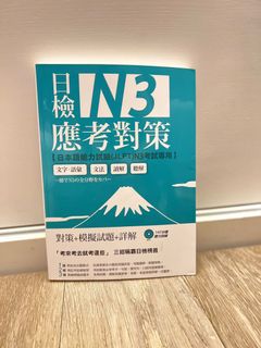 （分類：）位於 。 由 kawa126 提交（商品編號 1141784551，圖片 1）。簡介： 。