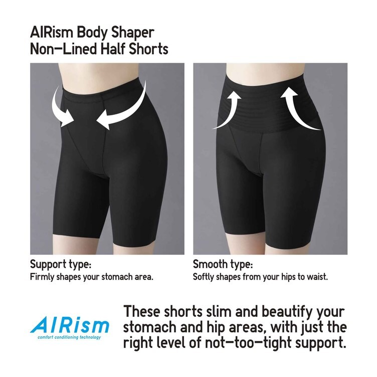 WOMEN'S AIRISM BODY SHAPER NON-LINED HALF SHORTS (SUPPORT)