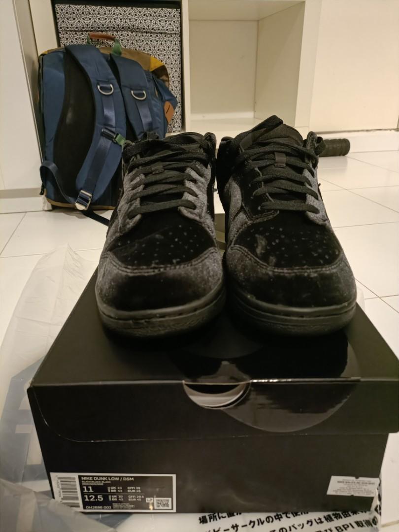 dsm nike dunk