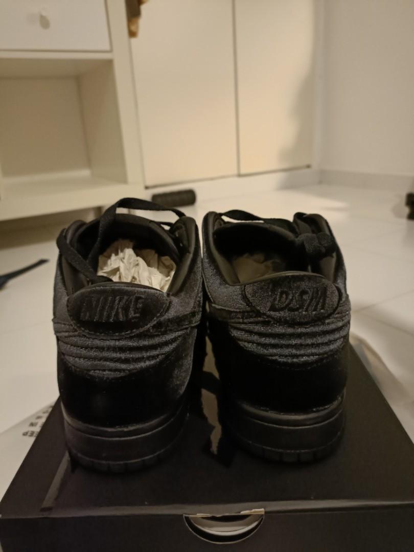 dsm dunk