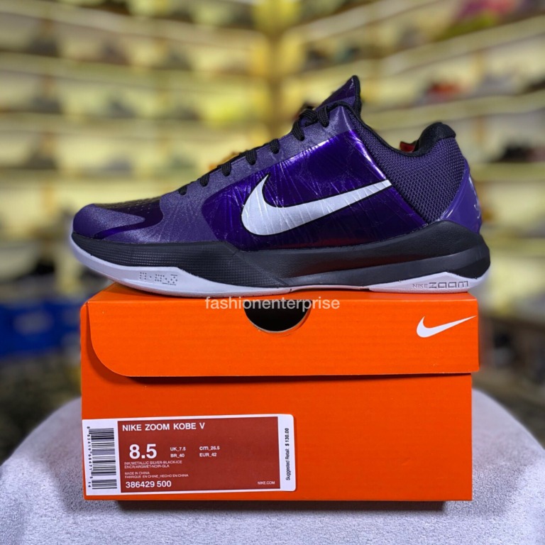 Nike Kobe 5 