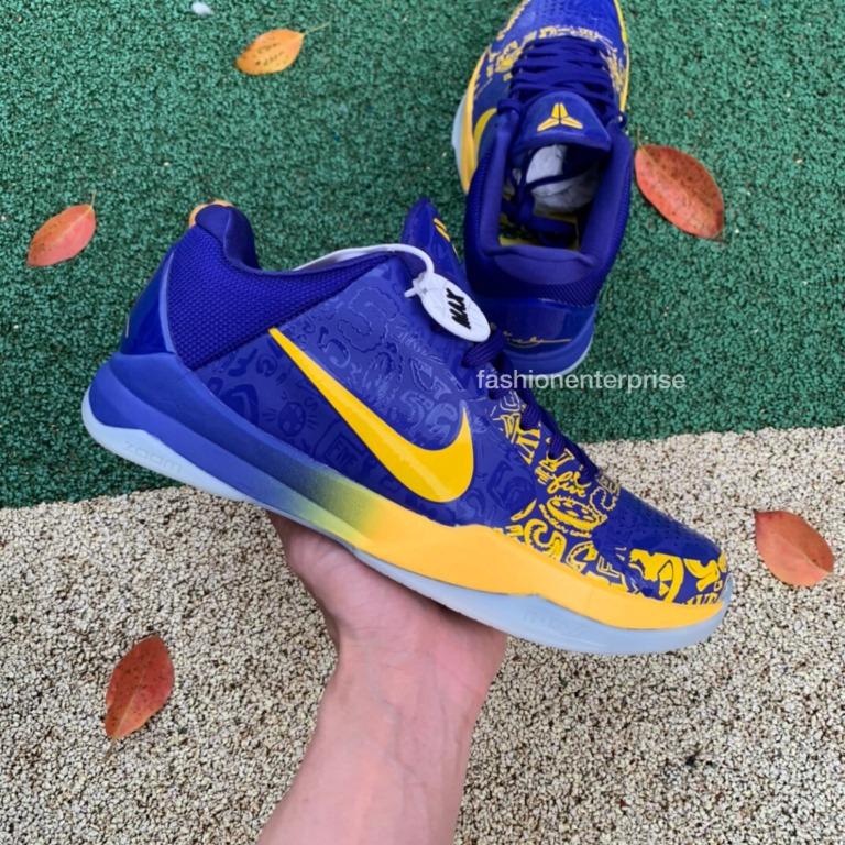 Kobe 1 5 rings top