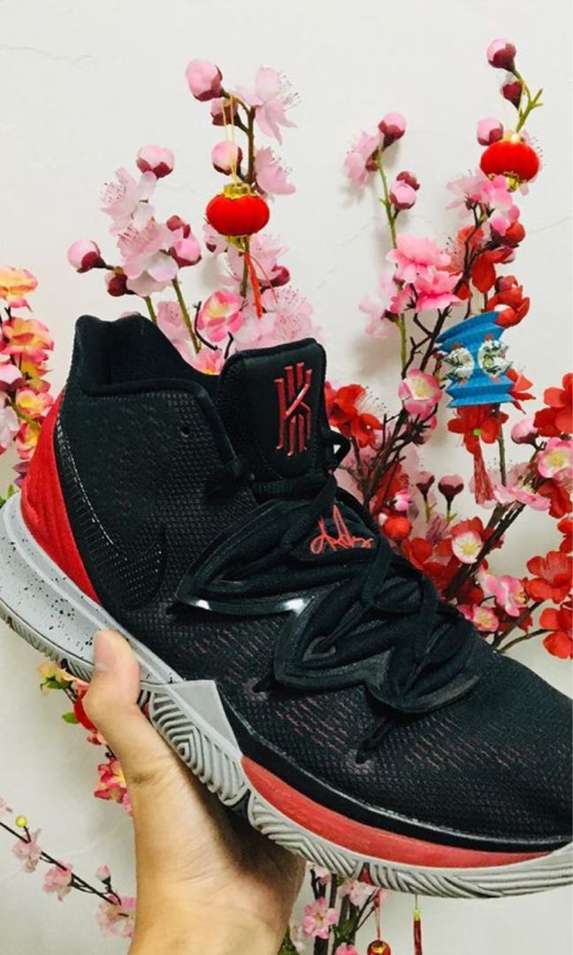 Kyrie breds store