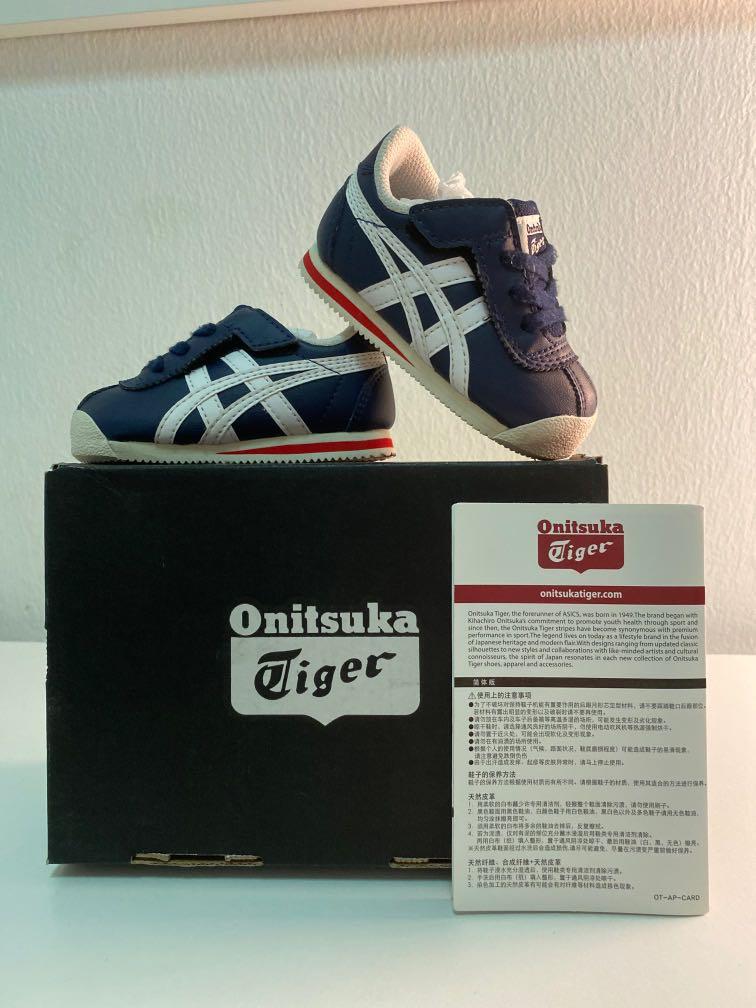 Onitsuka tiger cheap infant shoes