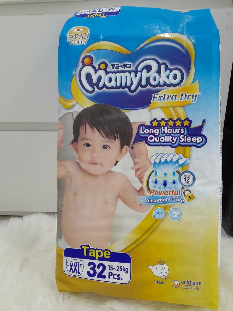 Pampers xxl best sale 32