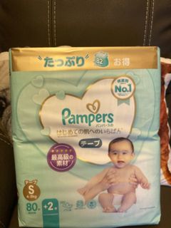 （分類：）位於 。 由 debbie_ma1106 提交（商品編號 1141853787，圖片 1）。簡介： 。