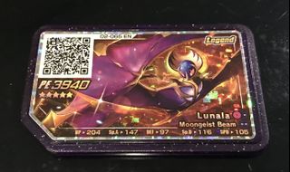 (Category: ) located in . Submitted by gaole_trainer (Listing ID 1141204247, Image 1). Description: .