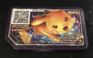 (Category: ) located in . Submitted by gaole_trainer (Listing ID 1141204363, Image 1). Description: .