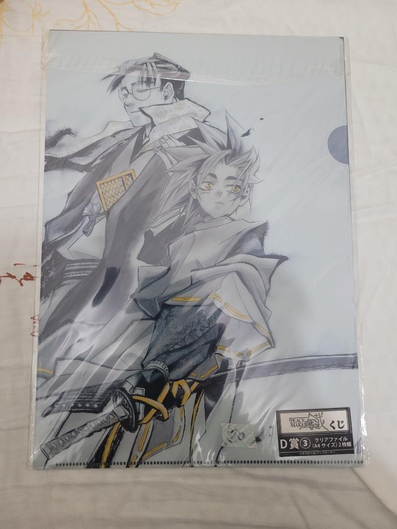 新撰組異聞peace Maker鐵黑乃奈奈繪一番file 興趣及遊戲 玩具 遊戲類 Carousell