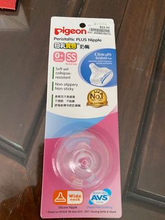（分類：）位於 。 由 dingding_home 提交（商品編號 1141771679，圖片 1）。簡介： 。