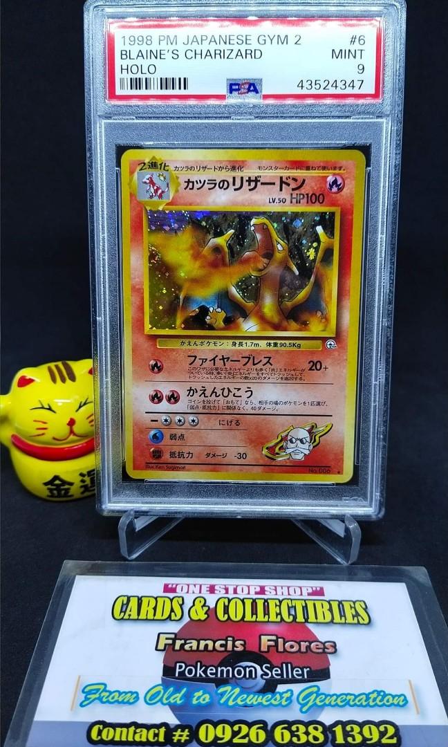 Pokemon Graded Card Psa 9 Blaine S Charizard 6 Holo Gym 2 Year 1998 16 000 Pesos Hobbies Toys Memorabilia Collectibles Vintage Collectibles On Carousell Pokemon Graded Card Psa 9 Blaine S Charizard 6 Holo Gym 2 Year 1998 16 000 Pesos Hobbies Toys Memorabilia Collectibles Vintage Collectibles On Carousell