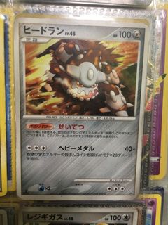 （分類：）位於 。 由 alv12345 提交（商品編號 1141801681，圖片 1）。簡介： 。