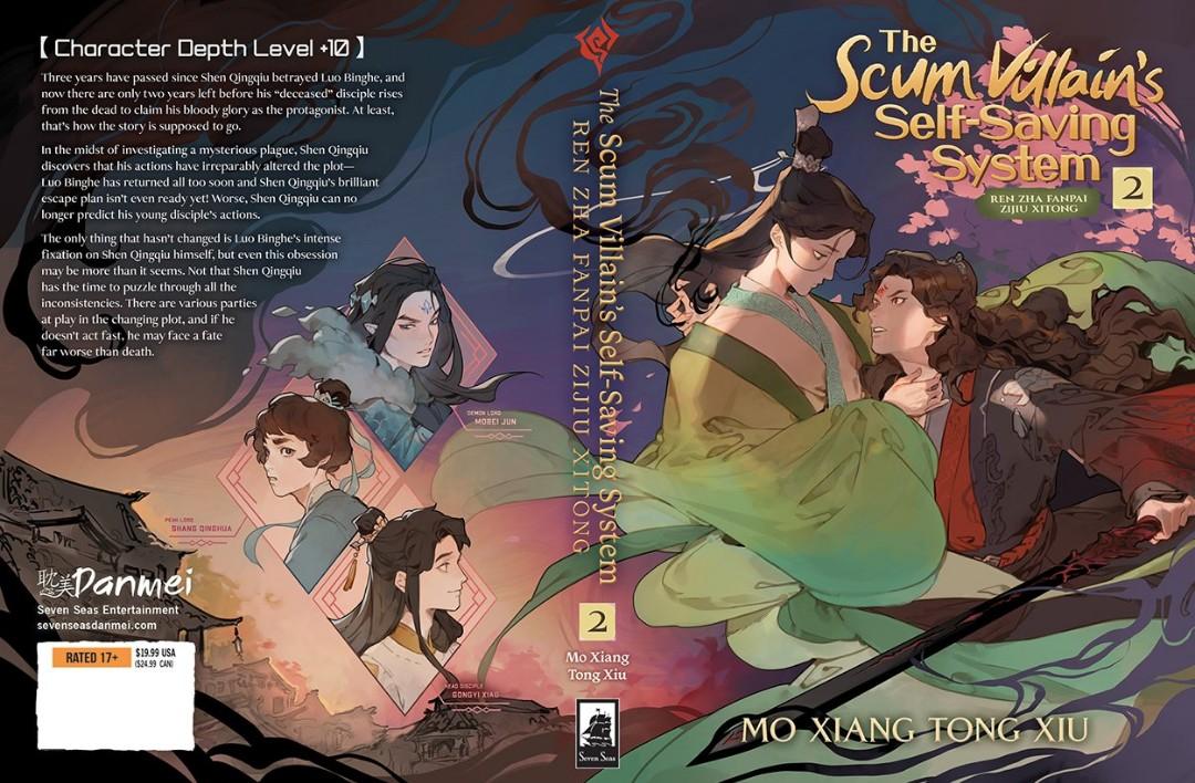 The Scum Villain's Self Saving System Français www.carousell.com.my