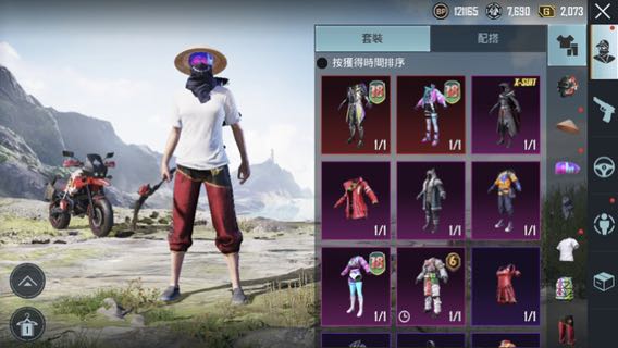 （分類：）位於 。 由 aidenlu6 提交（商品編號 1141795546，圖片 1）。簡介： 。