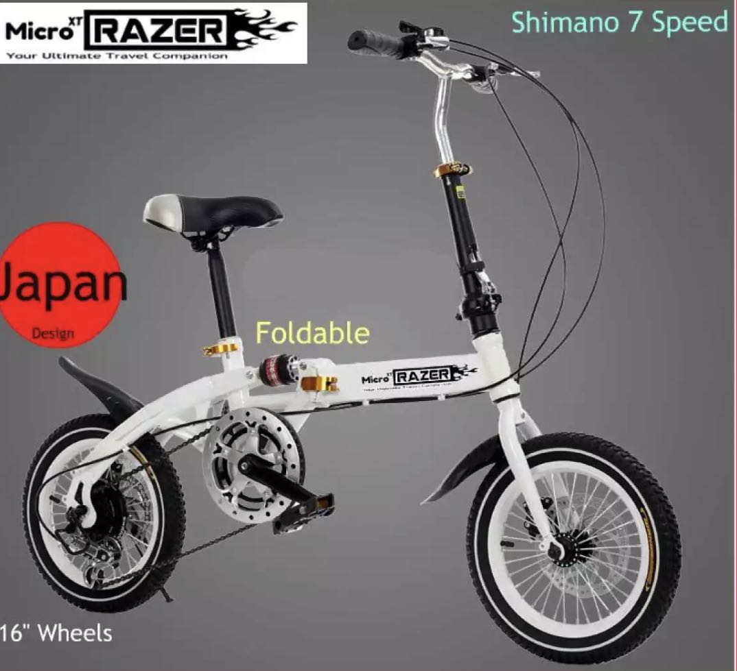 Razor 16 inch bike sales