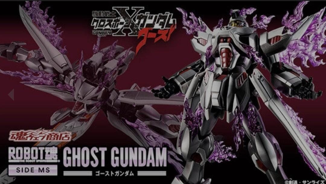 全新啡盒未開Robot魂Ghost gundam xm-xx 幽靈高達幻影高達鬼魂