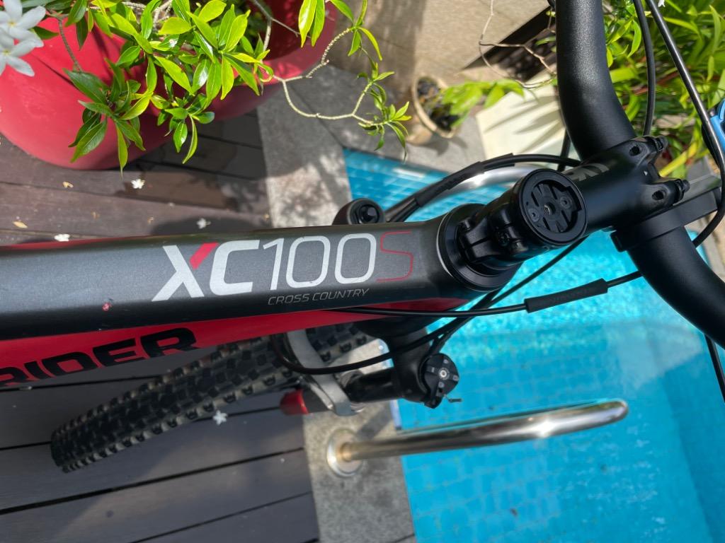 Rockrider xc sales 100s full suspension