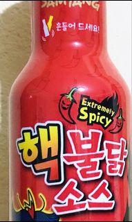Samyang Extremely Spicy Sauce 200g