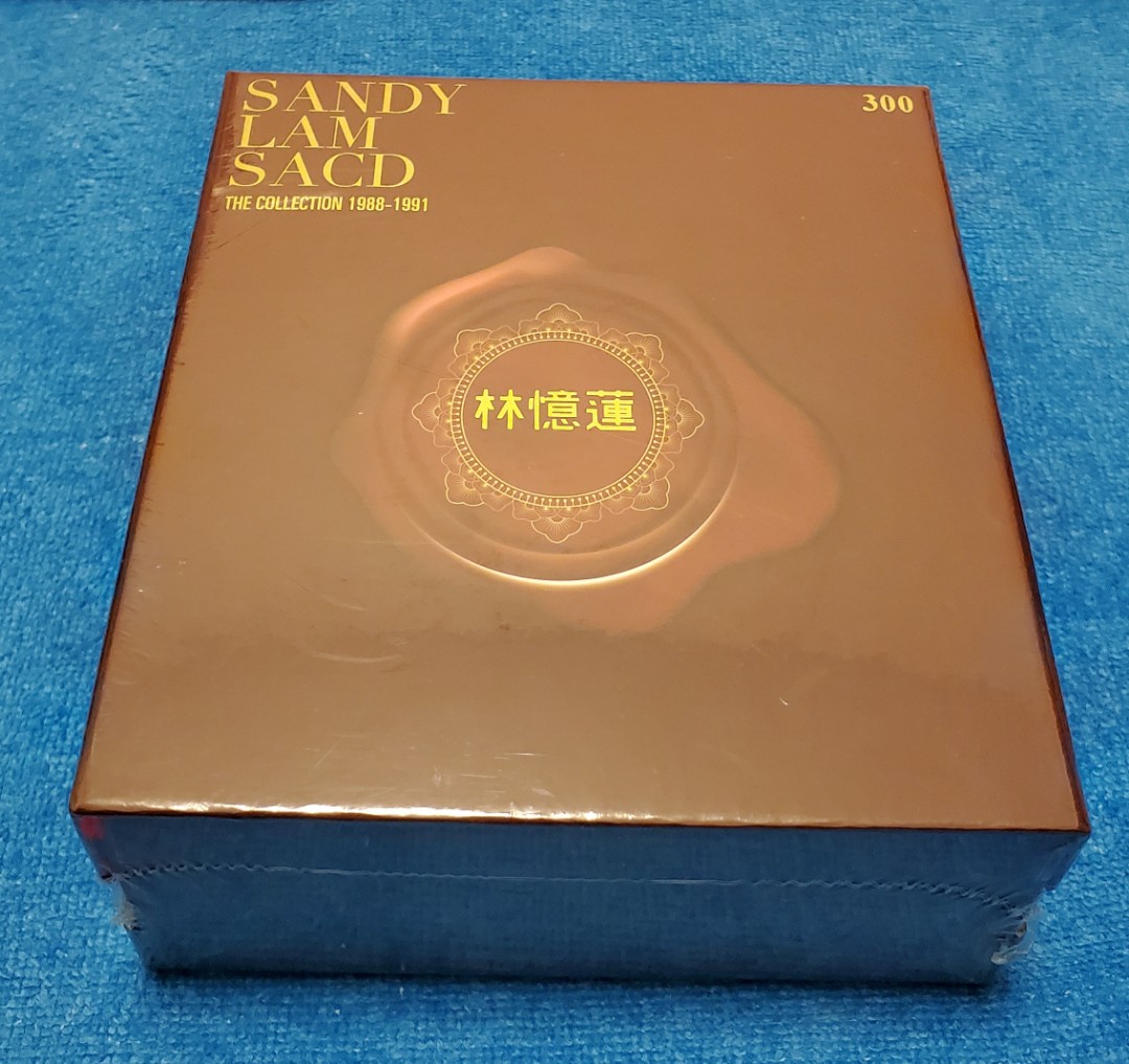 sandy_lam_sacd_the_collection_