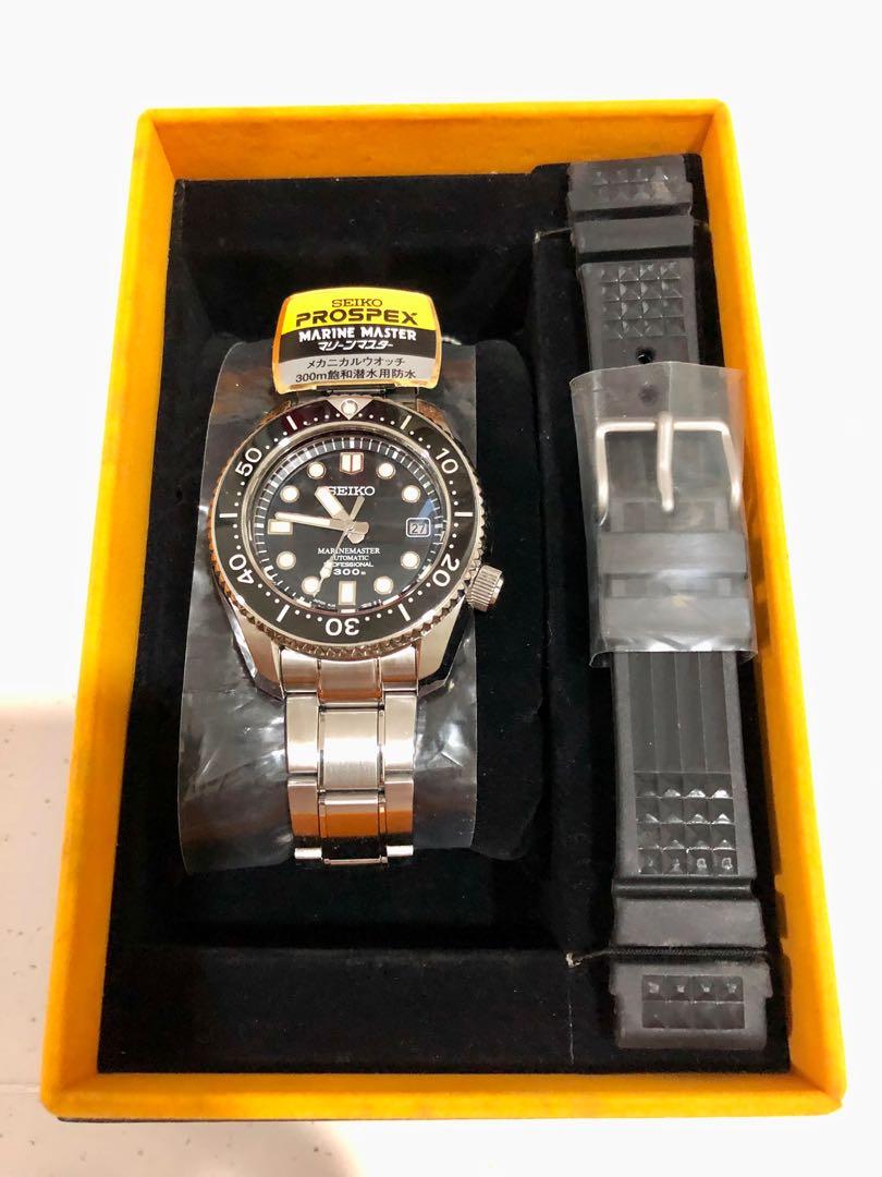 Seiko store sbdx001 price