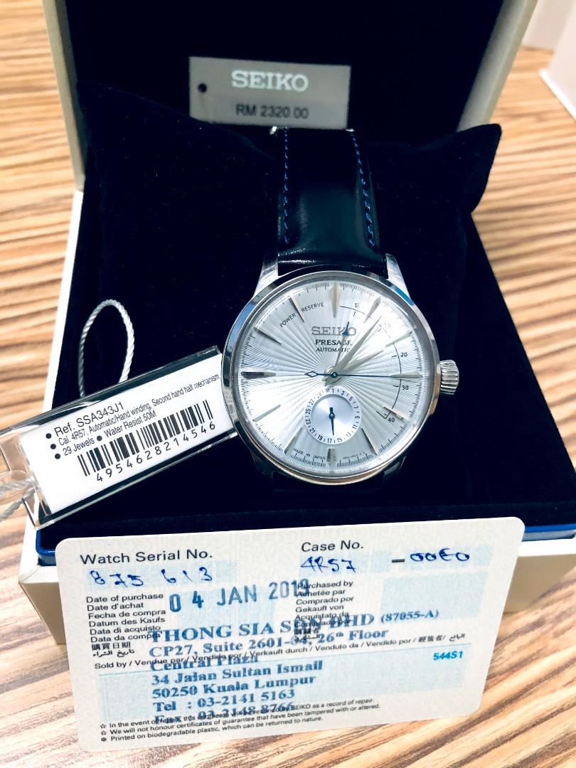 Seiko Presage Model SSA343J1 29 Jewels, Men's Fashion, Watches &  Accessories, Watches on Carousell