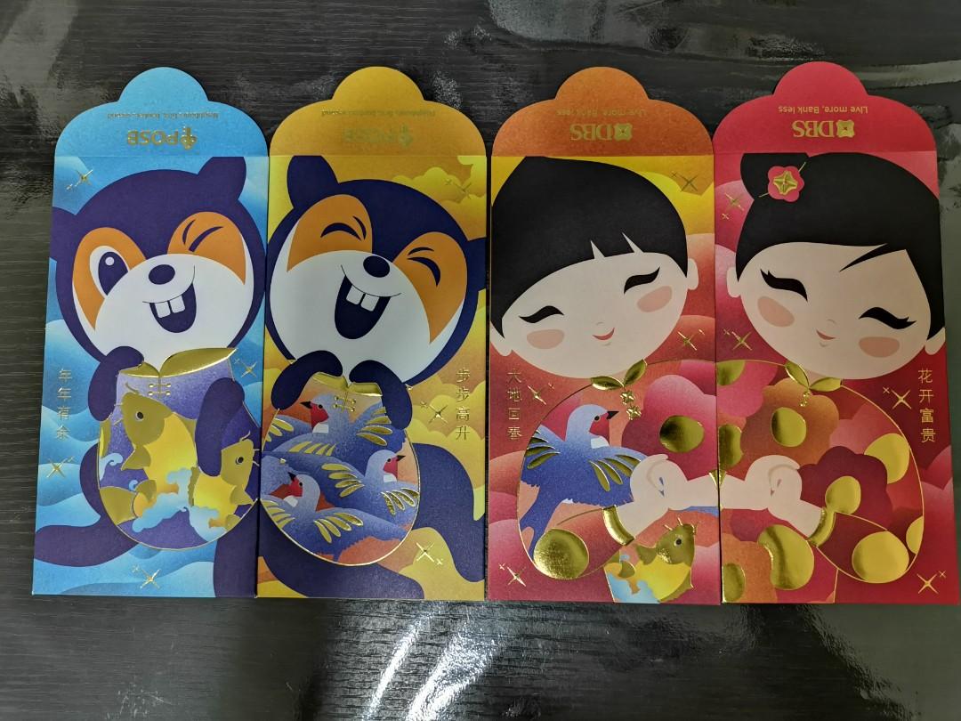 Sg 2022 posb red packets, Everything Else, Others on Carousell