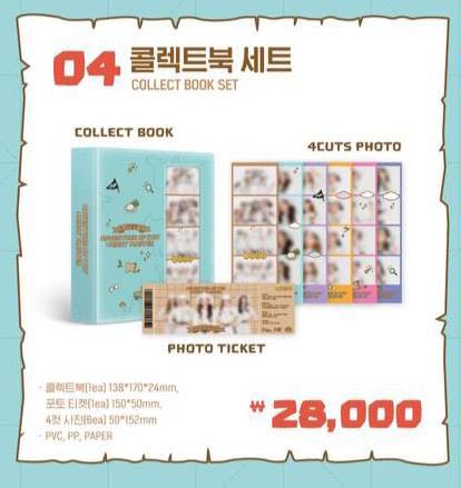 [SHARING/GO] ITZY FANMEET MERCH, Hobbies & Toys, Memorabilia ...