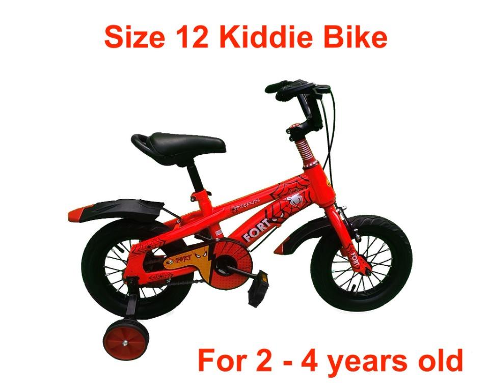 4 year old boy bike size online