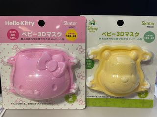 （分類：）位於 。 由 ca_erica 提交（商品編號 1141754973，圖片 1）。簡介： 。