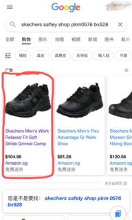(Category: ) located in . Submitted by jackchen1987 (Listing ID 1141769296, Image 1). Description: .