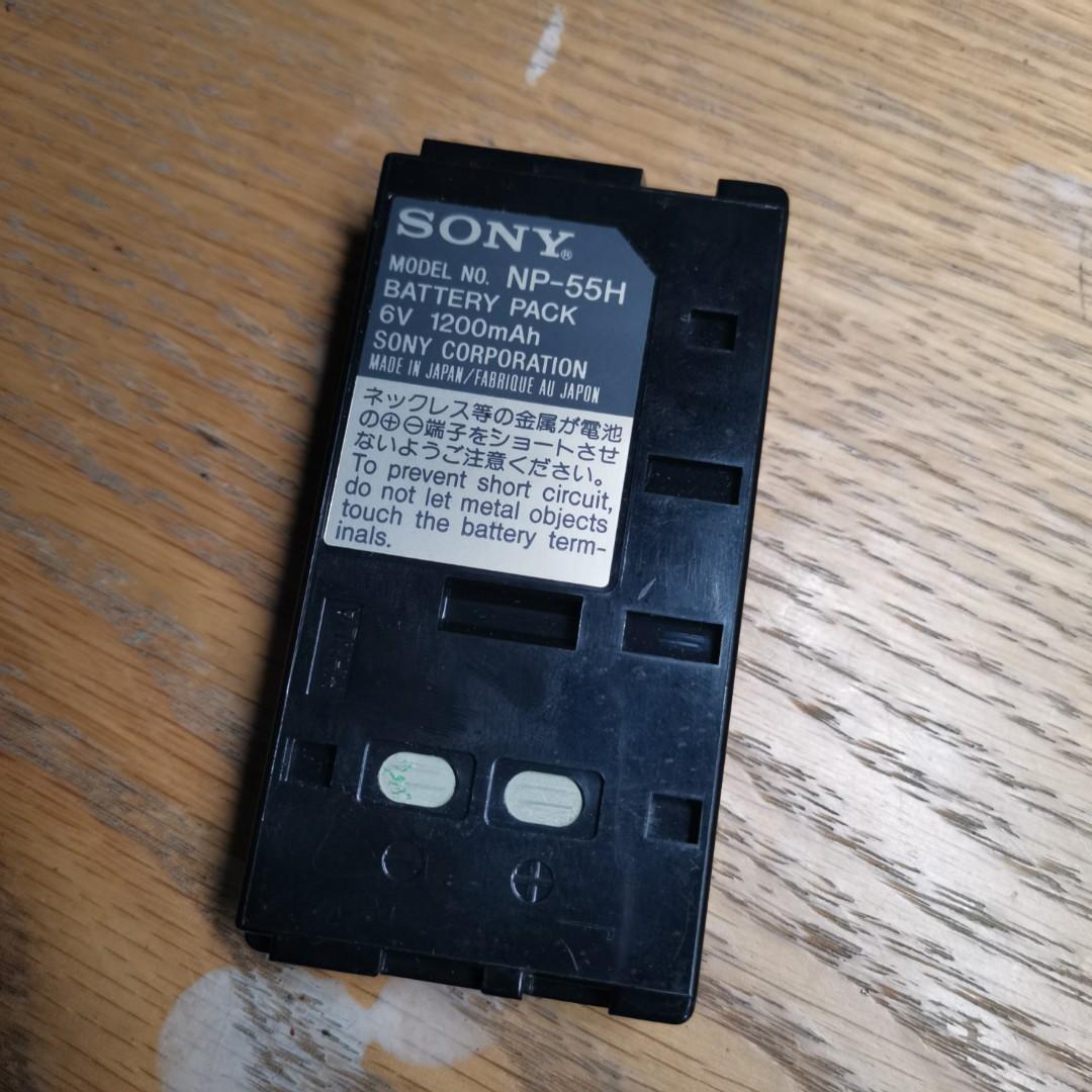 Sony canon battery pack (Category: Video Cameras) located in Makati City. Submitted by cassiuss (Listing ID 1141877139, Image 2). Description: 500 each, for old video cam.