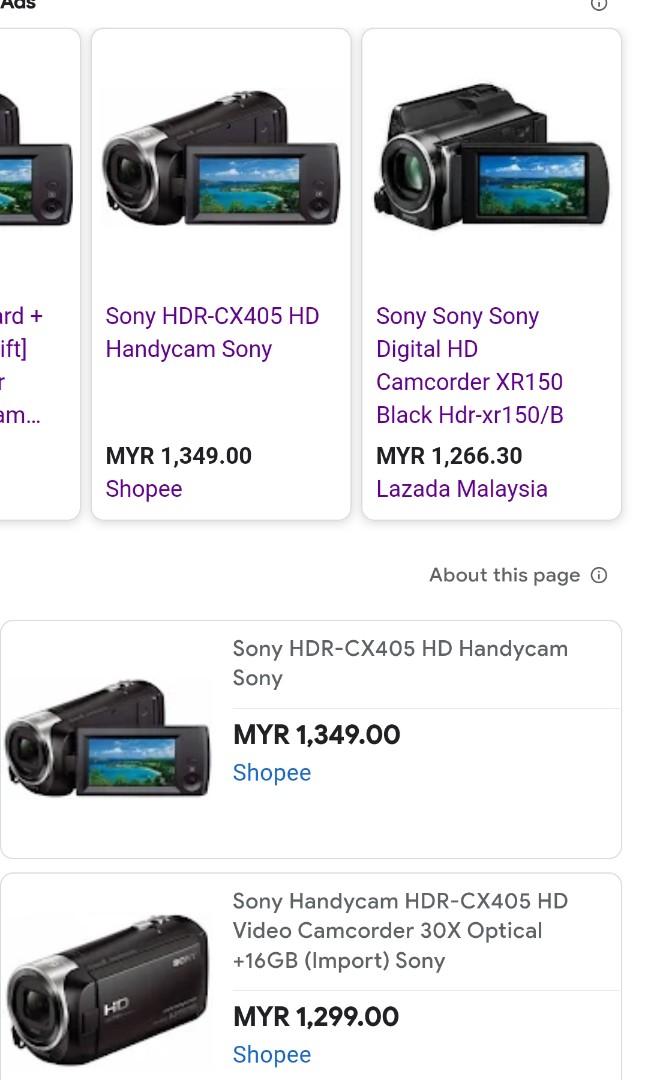Sony HandyCam HDRCX405 with 64 GB Memory Card, Photography, Video
