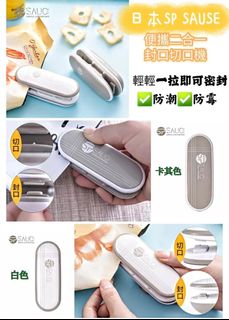 （分類：）位於 。 由 discountoutlet 提交（商品編號 1141784335，圖片 1）。簡介： 。