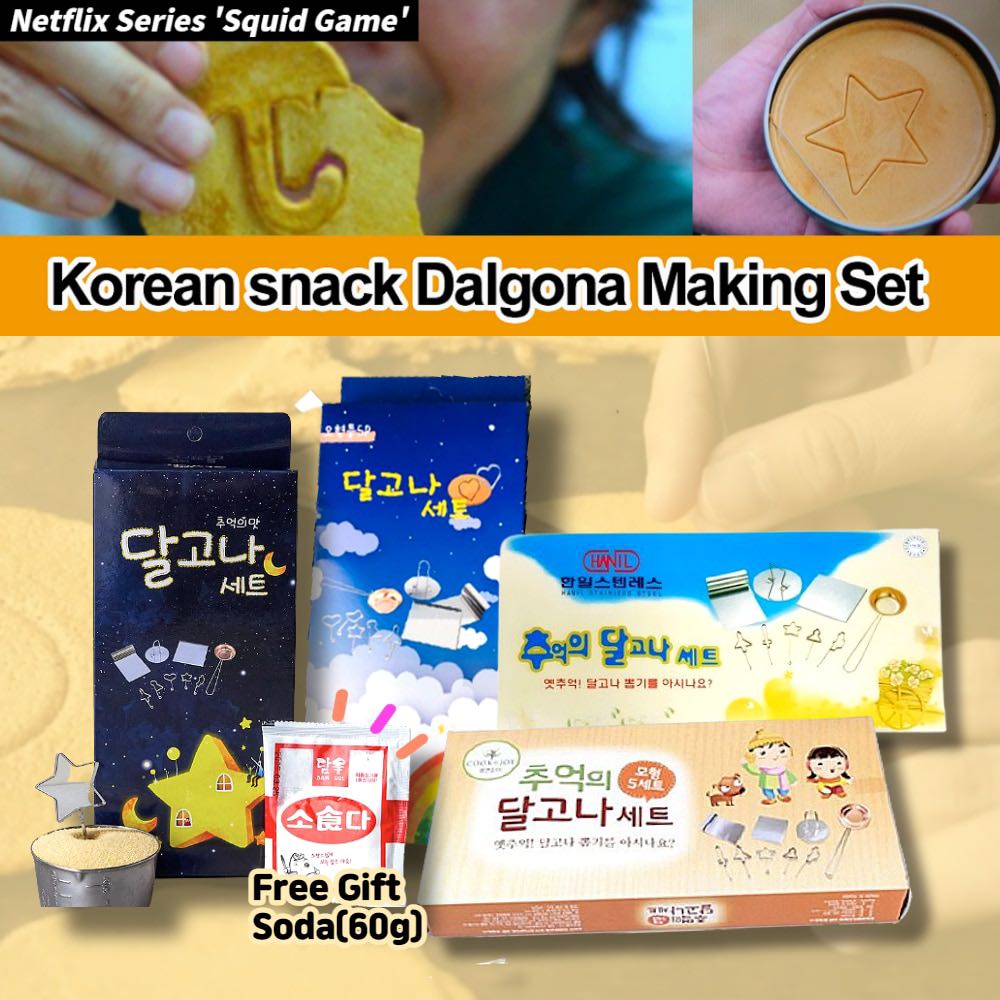 Squid Game Dalgona Making Set, Food & Drinks, Other Food & Drinks on