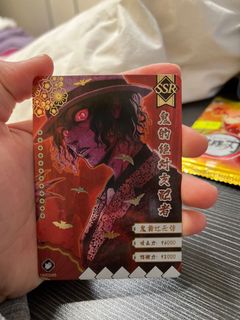 （分類：）位於 。 由 JaydenPanyon 提交（商品編號 1141777286，圖片 1）。簡介： 。