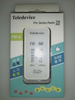 （分類：）位於 。 由 chh.8 提交（商品編號 1141801991，圖片 1）。簡介： 。