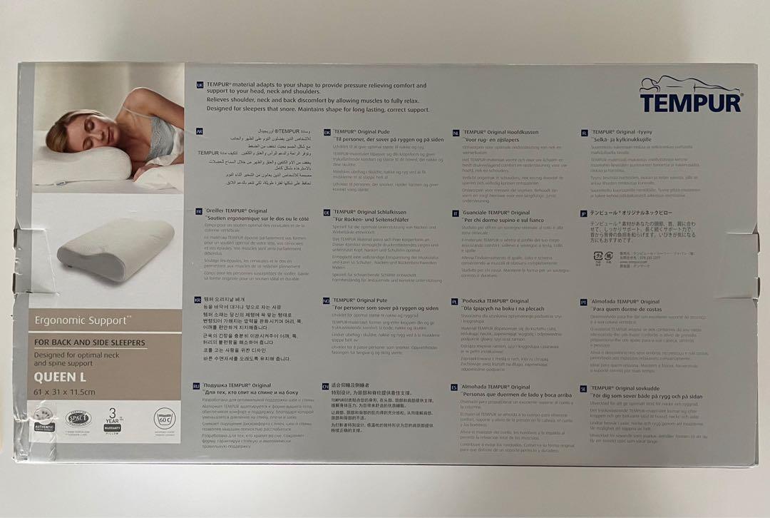 Tempur original pillow (Large) ergonomic support, Furniture & Home