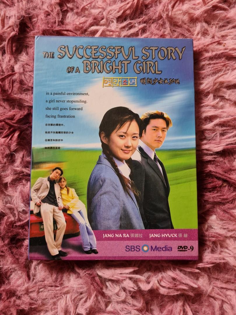 Successful story of a bright girl kissasian new arrivals