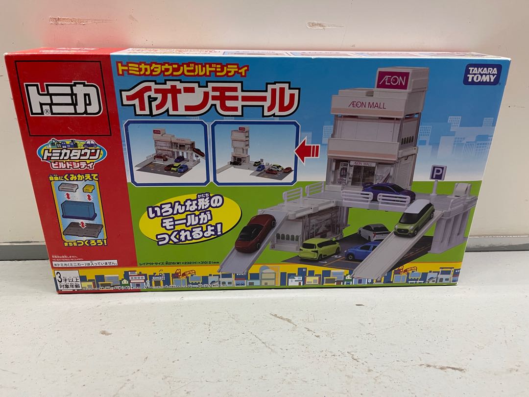 Tomica aeon mall 場景, 興趣及遊戲, 玩具 遊戲類- Carousell