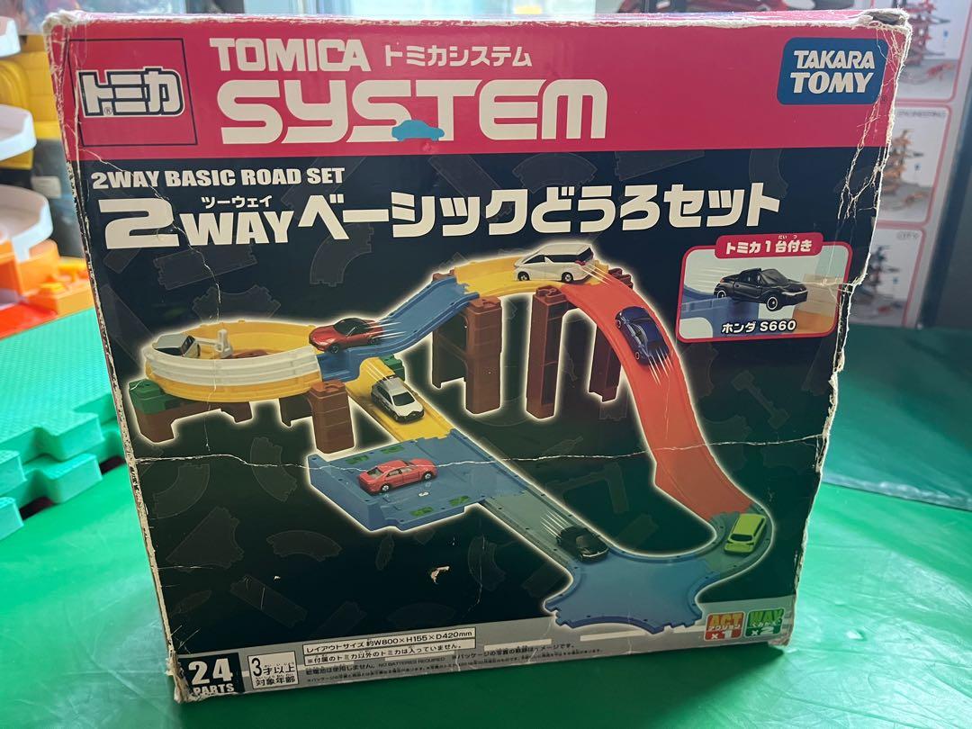 Tomica system takara 軌道2 way basic road set, 興趣及遊戲, 玩具 遊戲類- Carousell