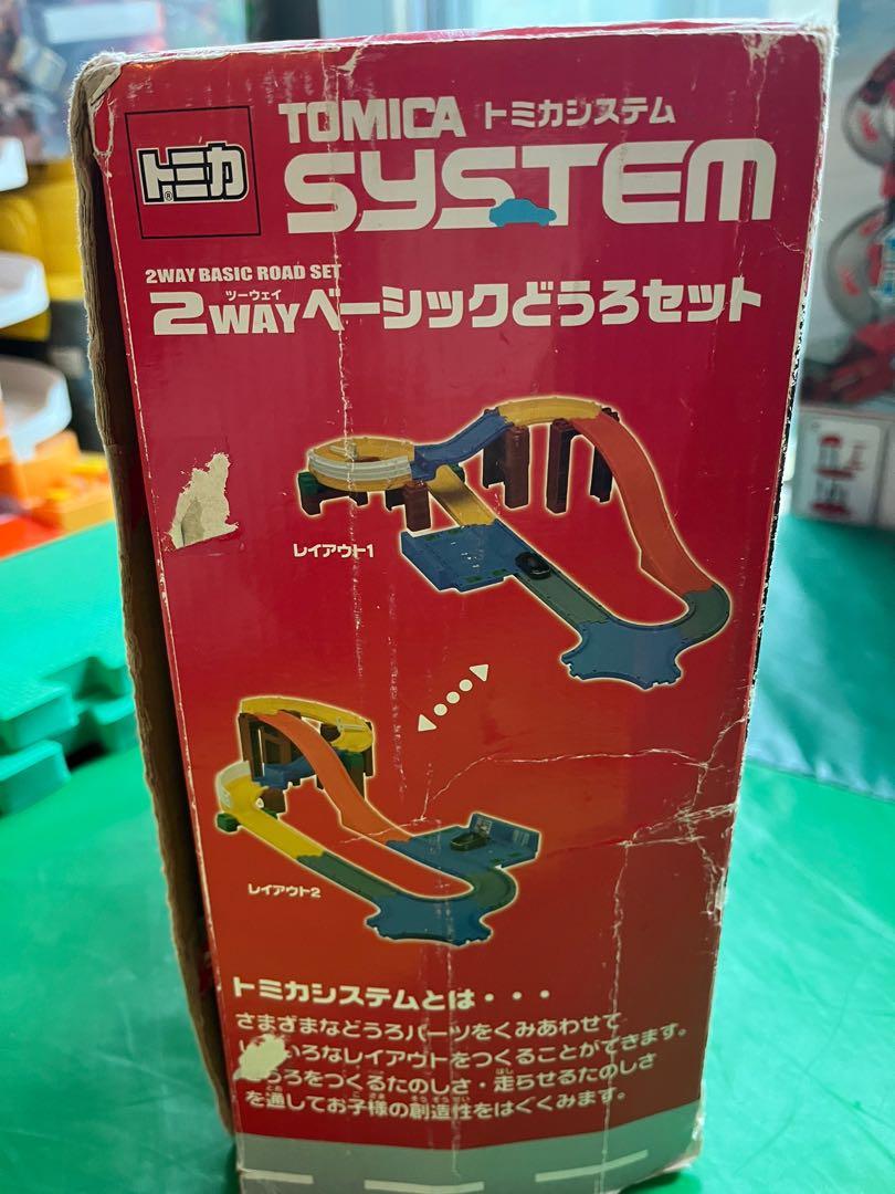 Tomica system takara 軌道2 way basic road set, 興趣及遊戲, 玩具 遊戲類- Carousell
