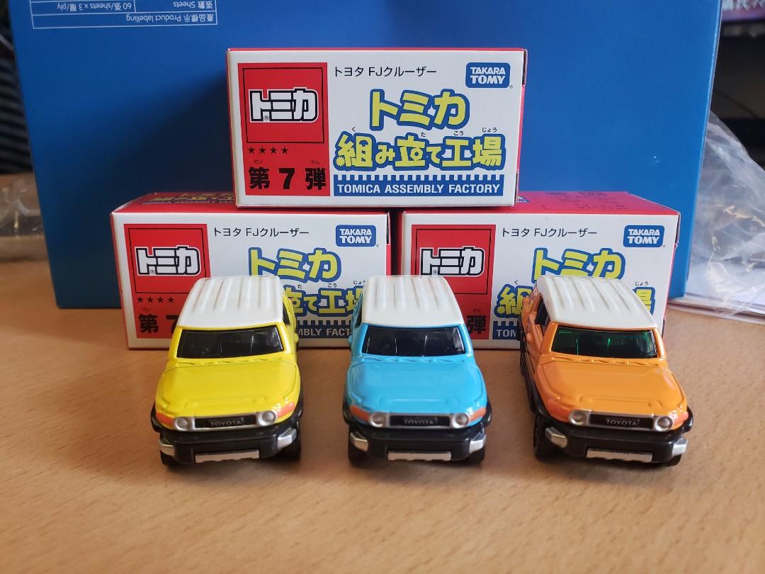 Tomy Tomica 組立工場 興趣及遊戲 玩具 遊戲類 Carousell