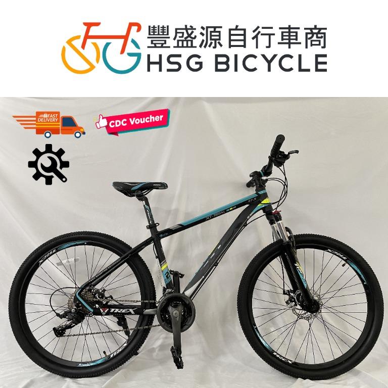 TREX 27.5 Inch XT 780AL Blue Red Mountain Bike Bicycle 27 Speeds 2 Colours Sports Equipment Bicycles Parts Bicycles on Carousell