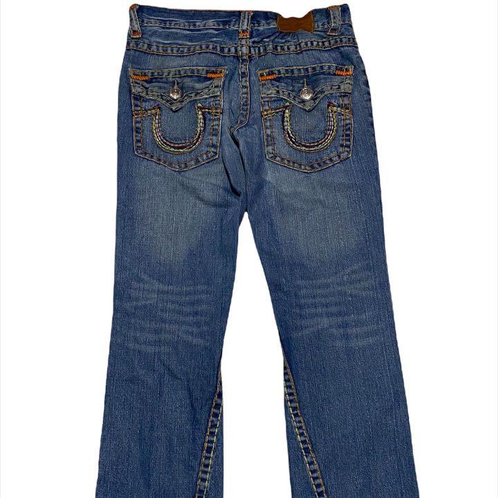 True religion logan super 7 denim long 