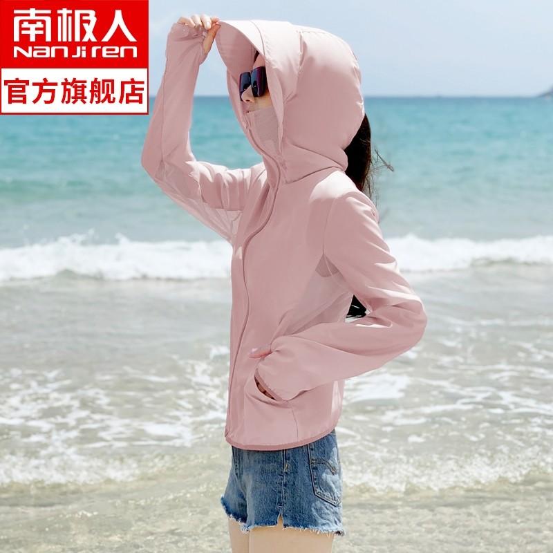 Women Sun protection jacket