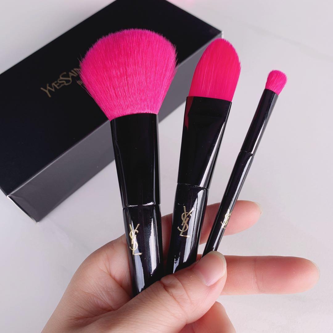 Ysl brush kit store