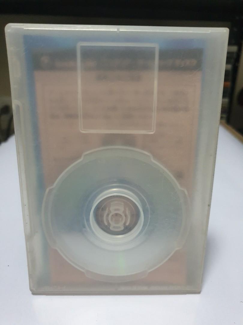 Zelda Wind Waker (Nintendo, Gamecube jpn) (Category: Nintendo) located in Quezon City. Submitted by itemsforadoption (Listing ID 1141866746, Image 2). Description: Rfs: Its 2022! Happy New Year everyone. Now is a time to be joyous and declutter. And I'm doing just that this season. If you're interested in a game, I'm also will to accept trade in like trading old games for a newer one. Just send a message my way Zelda Wind Waker in good working co