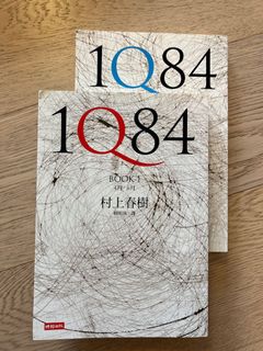 （分類：）位於 。 由 denhk 提交（商品編號 1141969002，圖片 1）。簡介： 。