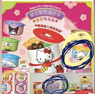 （分類：）位於 。 由 loveemem 提交（商品編號 1142064540，圖片 1）。簡介： 。