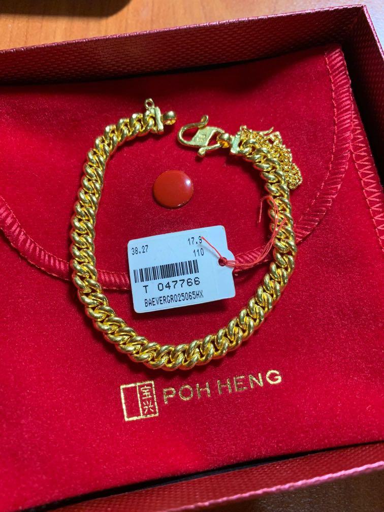 Poh heng bracelet on sale